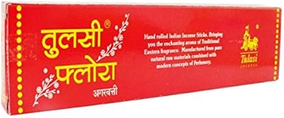 Tulasi incense sticks.. DIAYTAR NIGERIA: Your affordable gateway to thousands of products shipped nationwide within the week.