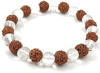 Rudraksha Five Mukhi Rudraksha bracelet, men's and women's gift, pearl size 8 mm, Rudraksha Rudraksha Rudraksha tree.. DIAYTAR NIGERIA delivers on convenience and affordability with our reliable nationwide shipping.