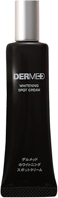 Dermed spot cream helps reduce brown spots, old age spots and imperfections and eliminate brown spots for women and men, for all skin types.. DIAYTAR NIGERIA revolutionizes access to quality products with affordable prices and dependable shipping.