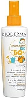 Photoderm kid cornal specifico ninos spray spf 50+ 200 ml.. DIAYTAR NIGERIA: Where every shopping need is fulfilled with affordable prices and nationwide shipping.