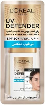 L'Oréal Paris UV Defender SPF 50+ sunscreen, anti-aging cream for daily use with hyaluronic acid, 50 ml.. Experience the future of online shopping with DIAYTAR NIGERIA's extensive product range and competitive pricing.