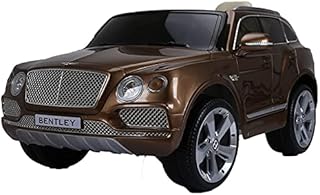 Dorsa® Bentley Bentayga Ride-on Car for Kids A luxury electric SUV.. Shopping has never been easier — DIAYTAR Nigeria delivers it all in 5–8 days.