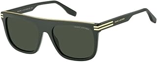 Sunglasses with full rectangular lenses Mark 586/s for men, width of the 56 mm glasses, green, gray gray.. Be part of Nigeria’s most trusted online shopping experience — DIAYTAR Nigeria.