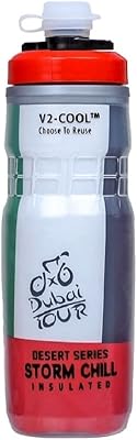 Insulated water bottle V2 Cool Storm outdoor Sports Cycling with silicone cover, 620 ml/21 oz, Uae Tour.. Big savings, small wait times — shop now at DIAYTAR Nigeria.
