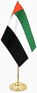 Table flag of the United Arab Emirates with Doré Baba flag - Office flag of the United Arab Emirates with a mast to be placed on the table - gold.. DIAYTAR NIGERIA: Creating access to affordable products for every Nigerian with our swift delivery service.