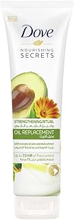 Nourrishing oil replacement cream for curly hair, fortifying ritual for hair 10 times stronger, 300 ml.. Discover endless possibilities with DIAYTAR NIGERIA's extensive product range and affordable shipping.