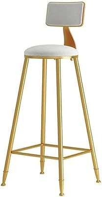 Modern high chair, bar stool, round velvet seat, padded backrest, counter, advertising, coffee, gilded metal, maximum weight 440 pounds, white, 45 cm.. DIAYTAR NIGERIA bridges the gap between desire and affordability with nationwide delivery in under 8 days.