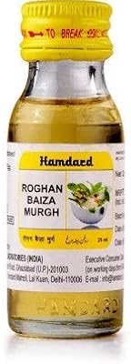 Hamdar Rogan Baiza MURGH (25 Ml).. DIAYTAR NIGERIA: Where affordability meets variety, with thousands of products delivered in less than 8 days.