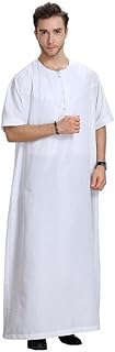 Generic short sleeves Jubba Thobe For Men Islamic Muslim Islamic clothing Saudi Arabia Araba Abaya Long Dresses Long Caftan Traditional Pull (Color: White, Size: S).. DIAYTAR NIGERIA: The marketplace that brings affordable products to every Nigerian home in under 8 days.