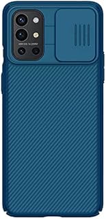 Muzz one plus 9R shell, camera case with camera and privacy protection, sliding camera cover, fine, non -slip, shock and stripes resistant for 1+9r.. DIAYTAR NIGERIA transforms online shopping with competitive prices and dependable nationwide delivery.