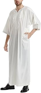Islamic clothing for men, plain-colored half-colored with pockets, Saudi Islamic Caftan design (color: white, size: xxxl).. DIAYTAR Nigeria delivers happiness in 5–8 days, no matter what you buy.