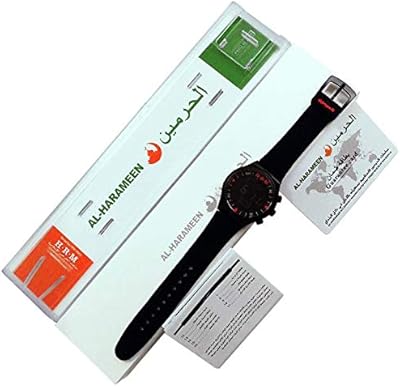 Al-Harameen sports watch for men in digital silicone-HA-6506 BB.. Need it fast? Need it cheap? Choose DIAYTAR Nigeria.