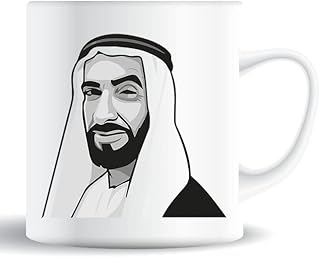 Double -side printed coffee cup high quality Cheikh Zayed for gift.. Your digital shopping companion, DIAYTAR NIGERIA offers exceptional value with delivery in less than 8 days.