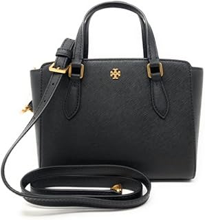 Small Emerson shoulder bag with zipper on top - black, black, black.. Browse, shop, and receive — DIAYTAR Nigeria keeps it simple.