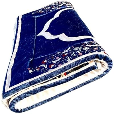 Prayer prayer in memory foam, al-Diyaa carpet, navy blue Turkish Turkish prayer with memory foam padding, 2.5 cm thick and soft texture.. Your complete shopping solution, DIAYTAR NIGERIA offers extensive variety with budget-friendly delivery.