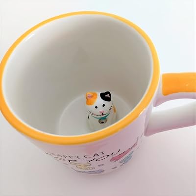 Cute surprise cup 3D Ceramic cup with print.. Shopping made simple with DIAYTAR NIGERIA's vast selection and budget-friendly nationwide delivery.