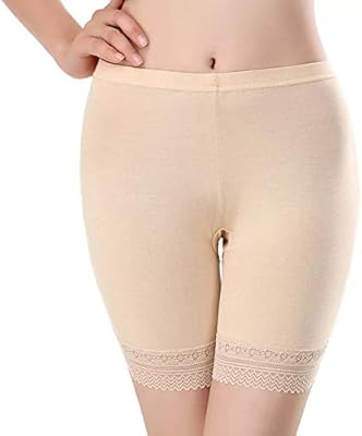 High waist safety pants in cotton and expandable elastane in 4 directions for women and girls/shorts under skirt/cycling shorts with lace.. Enjoy deals you can’t resist and delivery you can trust — DIAYTAR Nigeria.
