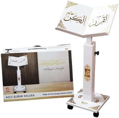 Support of the Holy Quran Sundos - White - Support of the Turkish Koran.. Big savings, small wait times — shop now at DIAYTAR Nigeria.