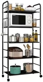 Vition Kitchen Baker Kitchen Organizer With Rops in Robust self -supporting metal for garage.. DIAYTAR NIGERIA delivers value, variety, and convenience with our nationwide 5-8 day shipping.