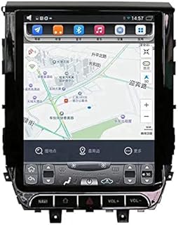12 inches vertical tesla Android style Android car DVD GPS Auto Radio Toyota Land Cruiser LC200 2016 2017 2017 2018.. Experience budget-friendly shopping at DIAYTAR NIGERIA, Nigeria's premier online marketplace with quick delivery.