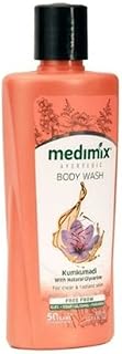 MEDIMEX body wash command and natural glycerin for pure and radiant skin 300 ml.. Click, pay, receive — DIAYTAR Nigeria makes online shopping seamless.