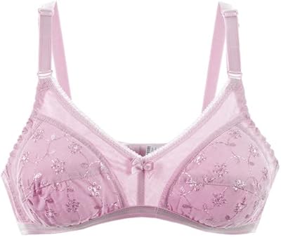 Jasma cotton bra for women.. Unlock endless possibilities with DIAYTAR NIGERIA's affordable marketplace and reliable delivery service.