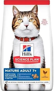 Hill's Science Plan Food Chicken for cats aged 7 and over, 3 kg.. You shop, we deliver — quick and easy with DIAYTAR Nigeria.