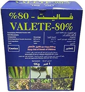 Fabco 80% wetting fungal powder for plants 1kg "Garden Care" ".. Experience DIAYTAR NIGERIA, where extensive product variety meets pocket-friendly prices and reliable delivery.