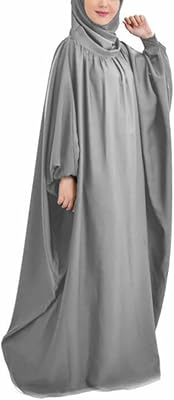 Islamic prayer for women abaya kaftan hijab clothing a room.. DIAYTAR NIGERIA: Redefining e-commerce with affordable prices and reliable nationwide shipping.