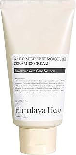 Deep moisturizer bouquet garni ceramide de nard, 5.41 fl oz.. DIAYTAR NIGERIA: Bringing affordable shopping solutions with a diverse product catalog delivered nationwide.