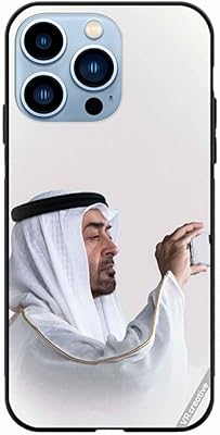 Innovative protection shell for Apple iPhone 14 Pro, designed by Sheikh Mohammed Bin Zayed Al Nahyan, Multicolor NR041702.. Shop smart with DIAYTAR NIGERIA's vast selection and enjoy affordable shipping in just 5-8 days.