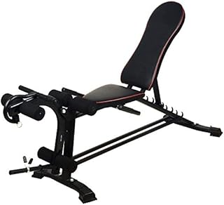 Zoikom Sit-up Board, domestic dumbbell bench, professional fitness chairs, supination board, versatile interior stool, bodybuilding equipment.. Enjoy stress-free shopping with affordable prices on DIAYTAR Nigeria.