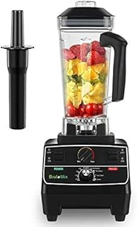 Biolumix 2L 2200W professional intelligent mixer 2l 2200W without BPA preprogrammed robot culinary.. With DIAYTAR Nigeria, everything is within reach — and within budget.
