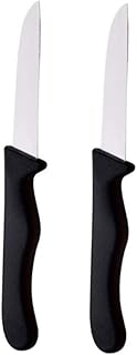 Set of fruit knives Bergener 2 pieces in stainless steel, black, BG39900BK, black/silver.. Great finds. Great prices. Fast shipping. That’s DIAYTAR Nigeria.