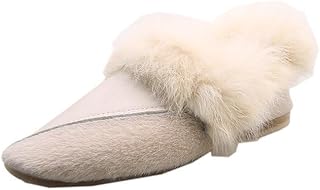 2023 flats with female female flats flats flat flats to put on round round winter sies comfortbal size 35-40 (beige, 6).. DIAYTAR NIGERIA stands as your affordable shopping ally with nationwide delivery in just 5-8 days.