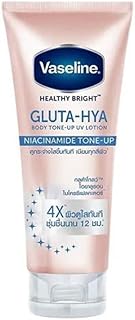 Brilliant lotion of Gluta-Hya Healthy Bright 330 ml serum made in Thailand (niacinamide tone up).. DIAYTAR NIGERIA: Where every shopping need is met with affordable prices and timely delivery.