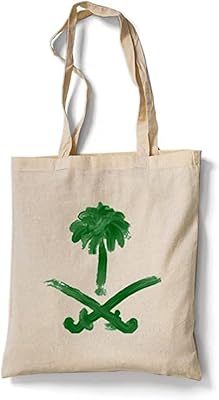 Take-all bag in ecological canvas and reusable in white cotton / grocery bag / shoulder bag carrying the symbol of Saudi Arabia, Multicolor, L.. Affordable choices, delivered fast — that's the DIAYTAR Nigeria promise.