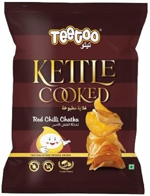 Chips cooked with kettle with red chili chili 150 g.. Your shopping aspirations fulfilled at DIAYTAR NIGERIA with competitive prices and reliable delivery.