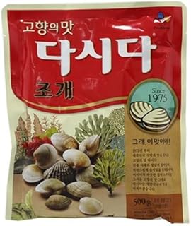 CJ CLAM Dashida 500 g seasoning powder.. Shop quality and variety at unbeatable prices on DIAYTAR Nigeria — delivery in under 8 days.