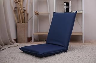 Sol paradiso chair with high backrest 110 x 50 x 10 cm.. Shop confidently with Nigeria's most trusted e-commerce platform, offering swift and affordable delivery.