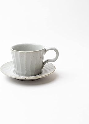 Sets and coffee or tea or tea saucers Prickley Bear, 220 ml.. Discover endless possibilities with DIAYTAR NIGERIA's comprehensive catalog and budget-friendly delivery.
