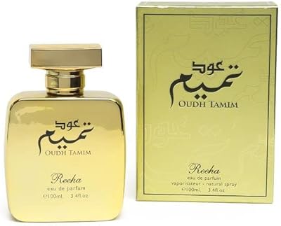 Parfum oud tamim 100 ml.. Unlock endless possibilities with DIAYTAR NIGERIA's affordable marketplace and reliable delivery service.