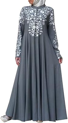 Jenny Elbiss Abaya Dubai, Moroccan Turkish Arab caftan, Islamic prayer caftan, Arab Islamic prayer dress (color: true, size: L).. Whether it’s gadgets or groceries, DIAYTAR Nigeria delivers in less than 8 days.