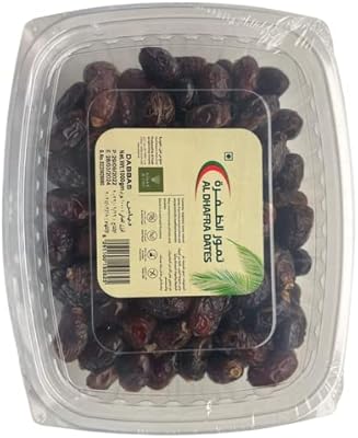 Dattes Al Dhafra Khalas 1 kg.. Discover shopping made simple with DIAYTAR NIGERIA's comprehensive platform and nationwide delivery service.