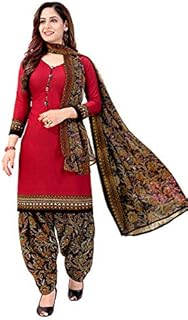 Salwar costume printed in cotton mixed blue rajnandini (ready to wear_taille s), blue, one size.. Transform your shopping experience with DIAYTAR NIGERIA's vast product selection delivered at unbeatable prices.