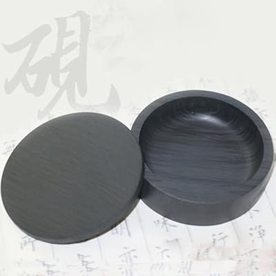 Home Pro Chinese ink tampon 5 ", 6", 8 "for calligraphy and ink for students with ink killing caps shi yan (5" c).. DIAYTAR NIGERIA delivers on every promise with our affordable prices and nationwide delivery service.