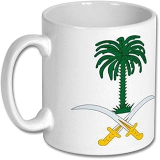 Ceramic cup of the Saudi national holiday (logo of the Kingdom of Saudi Arabia).. Your shopping dreams realized through DIAYTAR NIGERIA's affordable platform with reliable delivery times.