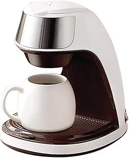 Cool Baby Small drop -to -drop coffee machine for home desk, small portable American coffee maker.. DIAYTAR NIGERIA brings the marketplace home to you with affordable prices and delivery in 5-8 days.