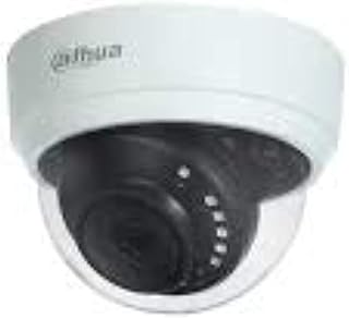 DH-HAC-D1A21P interior video surveillance camera (2MP 3 6 mm).. Enjoy a hassle-free shopping experience with DIAYTAR Nigeria, where products are categorized for your convenience and delivery is always on time.