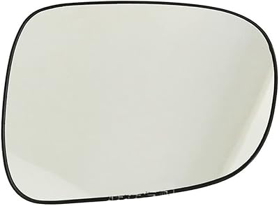 Rear view mirror glass for lexus es is 2006-2012, left-wing wing glass spare parts, automotive parts.. Shop without limits at DIAYTAR NIGERIA and receive your purchases at budget prices within the week.